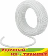 Шланги спиральные.