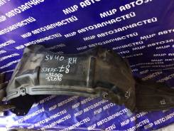 Подкрылок. Toyota Vista, SV40, SV41, CV40, CV43, SV42, SV43 Toyota Camry, CV40, SV41, SV40, SV43, SV42, CV43 Двигатели: 3CT, 3SFE, 4SFE
