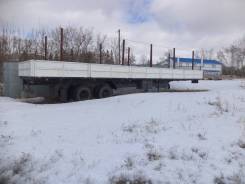 Одаз. Продается полуприцеп " 9772", 20 000 кг.
