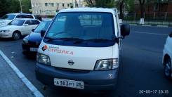 Nissan Vanette. , 2 000 куб. см., до 3 т