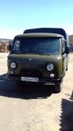 УАЗ 33094. УАЗ 330394 2008 ГОДА, 2 700 куб. см., 950 кг.
