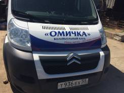 Citroen Jumper. , 2 000 куб. см., 17 мест