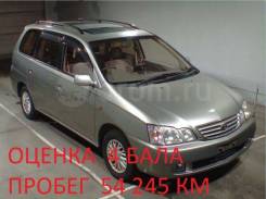 Toyota Gaia. SXM10, 3SFE