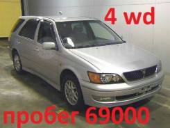 Toyota Vista Ardeo. SV55, 3SFE