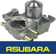 Помпа водяная. Subaru Forester, SF5, SG5 Subaru Legacy, BC5, BD5, BE5, BES, BF5, BG5, BH5 Subaru Impreza, GC8, GDA, GDB, GF8, GGA, GGB Двигатели: EJ20...