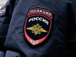 Полицейский. ОБОиКПиО УМВД России по г. Хабаровску. Улица Карла Маркса 199б