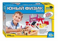 Наборы физика.