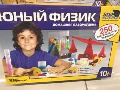 Наборы физика.