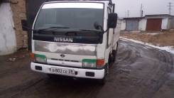 Nissan Atlas. Продам грузовик , 4 200 куб. см., 2 000 кг.