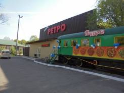 Сдам в аренду помещение. 500 кв. м., ул.Ленинградская 101\а, р-н Железнодорожный