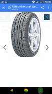 Dunlop Grandtrek. Летние, износ: 60%, 4 шт