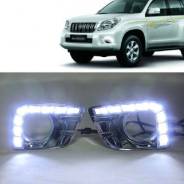 Ходовые огни. Toyota Land Cruiser Prado
