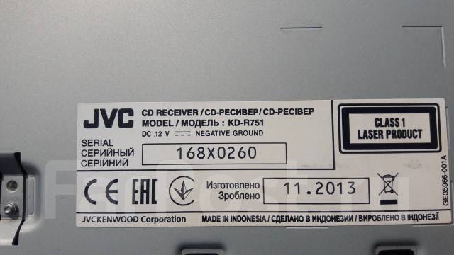 JVC KD-R751 