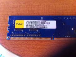 DDR3.