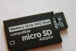 Memory Stick PRO Duo. 2 000 Гб