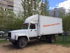 ГАЗ 3307. Продается грузовик газ 3307, 3 000 куб. см., 4 500 кг.