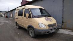 Автомобиль ГАЗ-соболь. 2 500 куб. см.