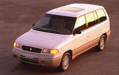 Куплю Mazda MPV ! В любом состоянии ! Срочно !