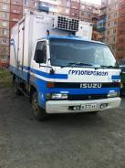 Рефрижераторы.