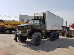 Урал. Продам рефрижератор на базе урала, 11 000 куб. см., 8 000 кг. Под заказ