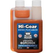 Октан-корректор "Hi-Gear" с дозатором 240мл