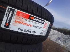 Hankook Ventus ME01 K114. Летние, без износа, 4 шт