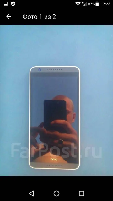 HTC Desire 820G. ����� ����