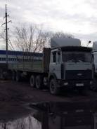 МАЗ 64229. Продам Маз 64229, 14 860 куб. см., 24 000 кг.