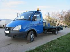ГАЗ Газель Бизнес. Эвакуатор-ГАЗ 3035PR, 2 800 куб. см., 3 000 кг.