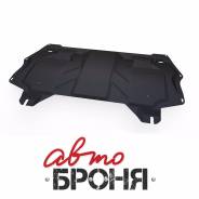 Защита двигателя. Skoda Rapid. Под заказ