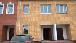 Таунхаус в КП Артек. Ст нахабино, р-н КП Артек, площадь дома 184 кв. м., централизованный водопровод, отопление централизованное, от агентства недвижи...