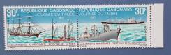 1967 Габон. День марки. Доставка почты морем. 2м (сцепка). Чистые