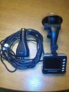 Eltrest AutoExpert DVR-828