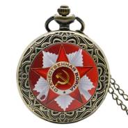 Часы карманные.