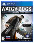 Игры для Sony PlayStation 4.
