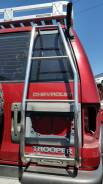 Лестница. Isuzu Bighorn, UBS25GW, UBS73GW, UBS73DW, UBS25DW, UBS26DW, UBS26GW, UBS69GW, UBS69DW