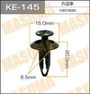Клипса "Масума" KE-145