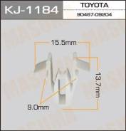 Клипса "Масума" KJ-1184