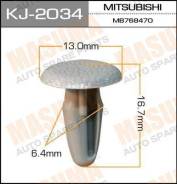 Клипса "Масума" KJ-2034