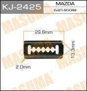 Клипса "Масума" KJ-2425