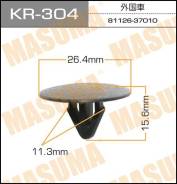 Клипса "Масума" KR-304