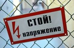Электромонтер. Среднее образование