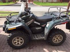BRP Can-Am Outlander 800. исправен, есть птс, с пробегом