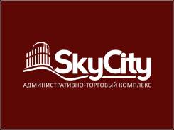 Внимание! На 1-ом этаже — 50 и 250 м. — новый «SKYCity». 90 кв. м., улица Алеутская 45, р-н Центр