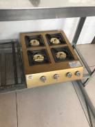 Кухонные плиты газовые.