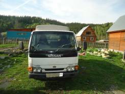 Nissan Atlas. Продается , 3 100 куб. см., 1 500 кг.