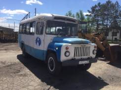 Кавз. Продается автобус КАВЗ