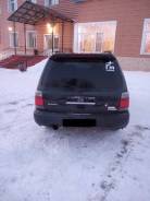Бампер. Subaru Forester, SF5