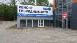 Модульные здания, блок-контейнеры.