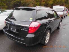 Брызговики. Subaru Outback, BP9, BPE